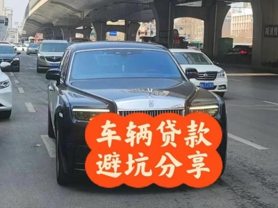 洮南汽车抵押贷款中押本不押车贷款需要什么材料?